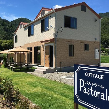 Cottage Pastorale Fujikawaguchiko Exterior photo